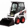 Bobcat S70